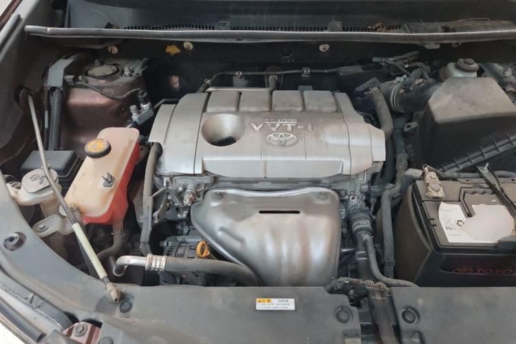 Used Toyota RAV4 2015 2.5L Automatic 4x4 Elite Edition Engine Bay