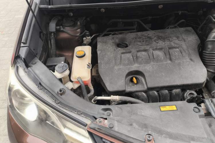 Used Toyota RAV4 2015 2.0L CVT Two-Wheel Drive Urban Edition Engine Bay Right