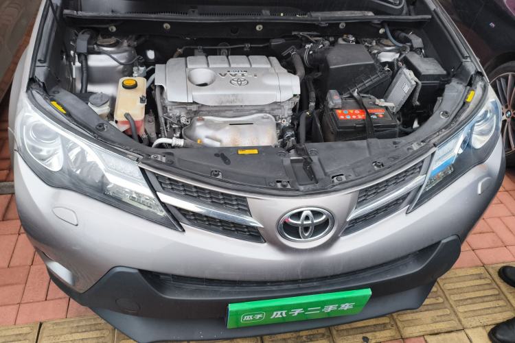 Used Toyota RAV4 2015 2.5L Automatic 4x4 Elite Edition Engine Bay