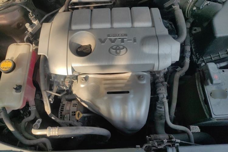 Used Toyota RAV4 2015 2.5L Automatic 4x4 Elite Edition Engine Bay