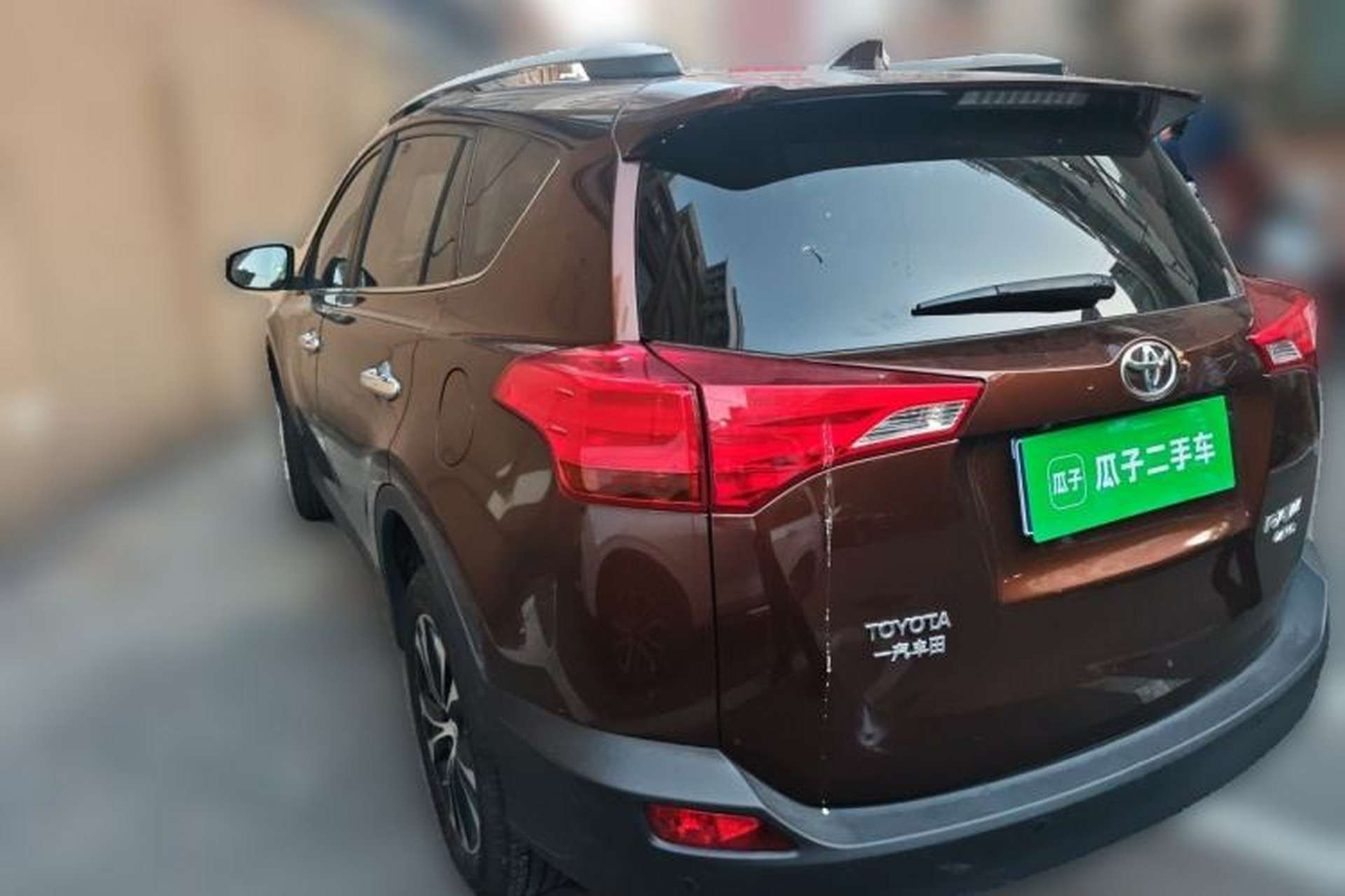 Used Toyota RAV4 2015 2.5L Automatic 4x4 Elite Edition Exterior 2