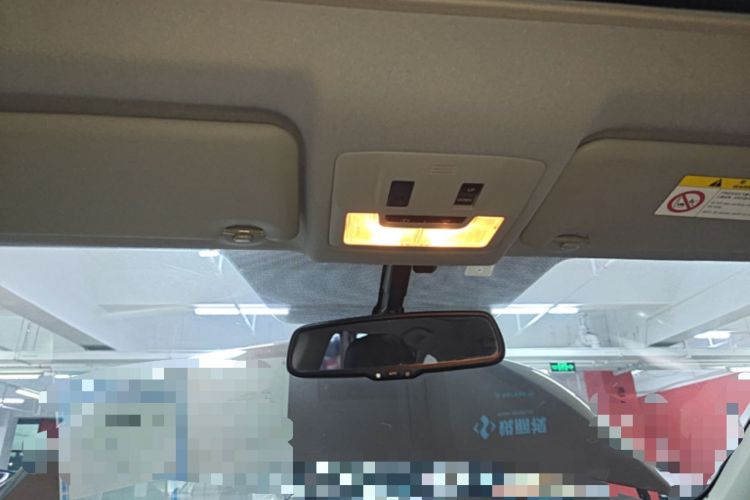Used Toyota RAV4 2015 2.5L Automatic 4x4 Elite Edition Headliner
