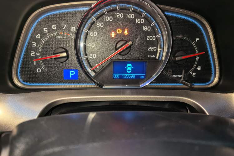 Used Toyota RAV4 2015 2.0L CVT Four-Wheel Drive New Edition Odometer Close Up