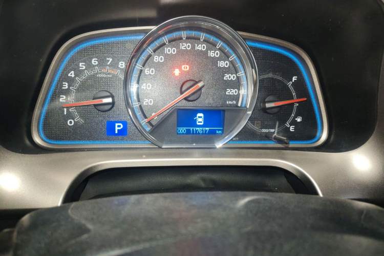 Used Toyota RAV4 2015 2.0L CVT Four-Wheel Drive New Edition Odometer Close Up
