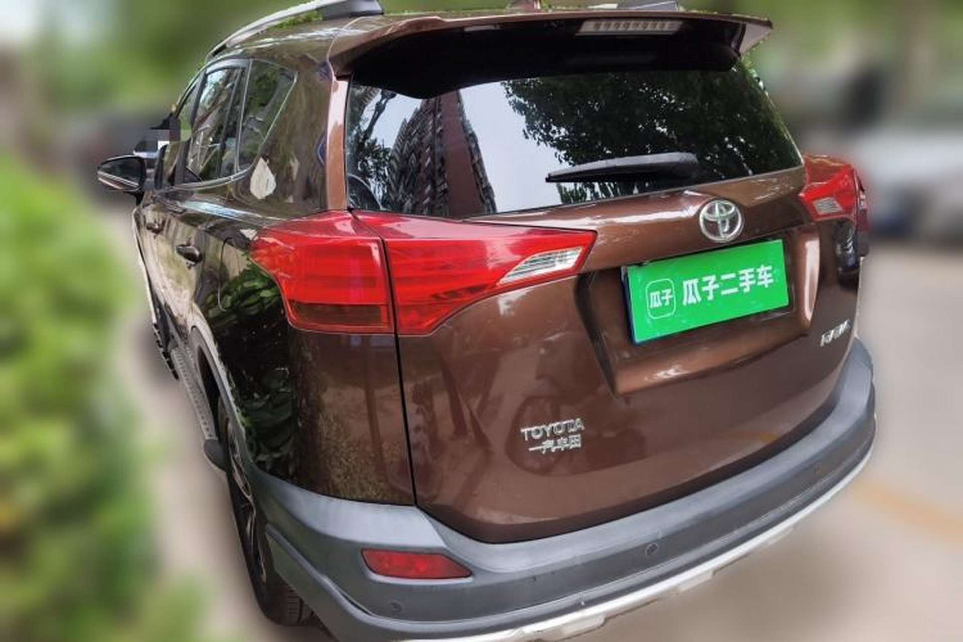 Used Toyota RAV4 2015 2.0L CVT Two-Wheel Drive Fashion Edition Rear Left 45 Deg