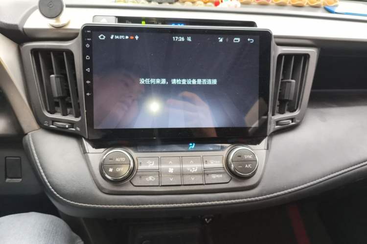 Used Toyota RAV4 2015 2.0L CVT Two-Wheel Drive Fashion Edition Audio And AC Panel