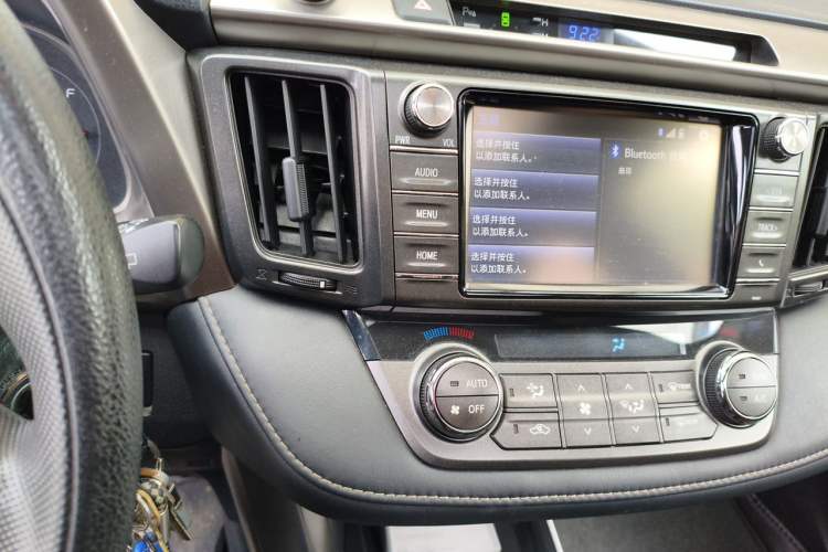 Used Toyota RAV4 2015 2.0L CVT Two-Wheel Drive Fashion Edition Audio And AC Panel