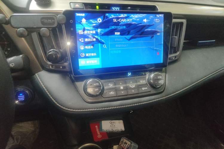 Used Toyota RAV4 2015 2.0L CVT Two-Wheel Drive Fashion Edition Audio And AC Panel