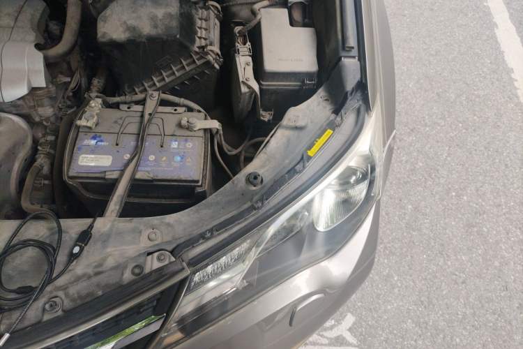 Used Toyota RAV4 2015 2.5L Automatic 4x4 Elite Edition Engine Bay Left