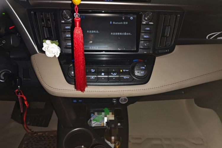 Used Toyota RAV4 2015 2.0L CVT Two-Wheel Drive Fashion Edition Audio And AC Panel