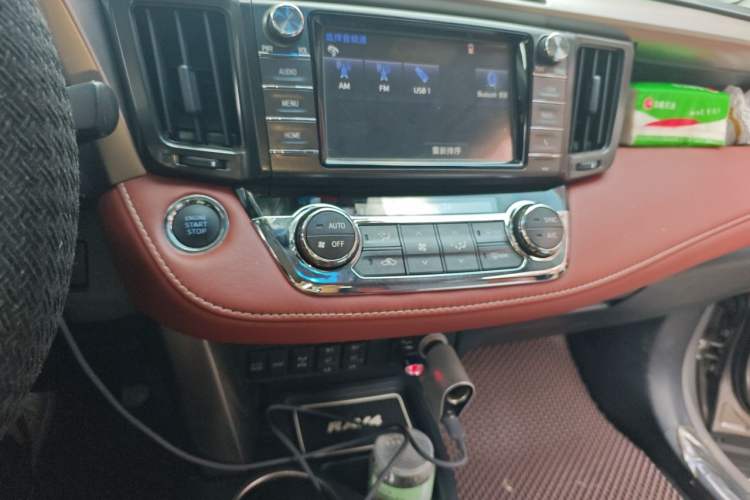 Used Toyota RAV4 2015 2.5L Automatic 4x4 Elite Edition Audio And AC Panel