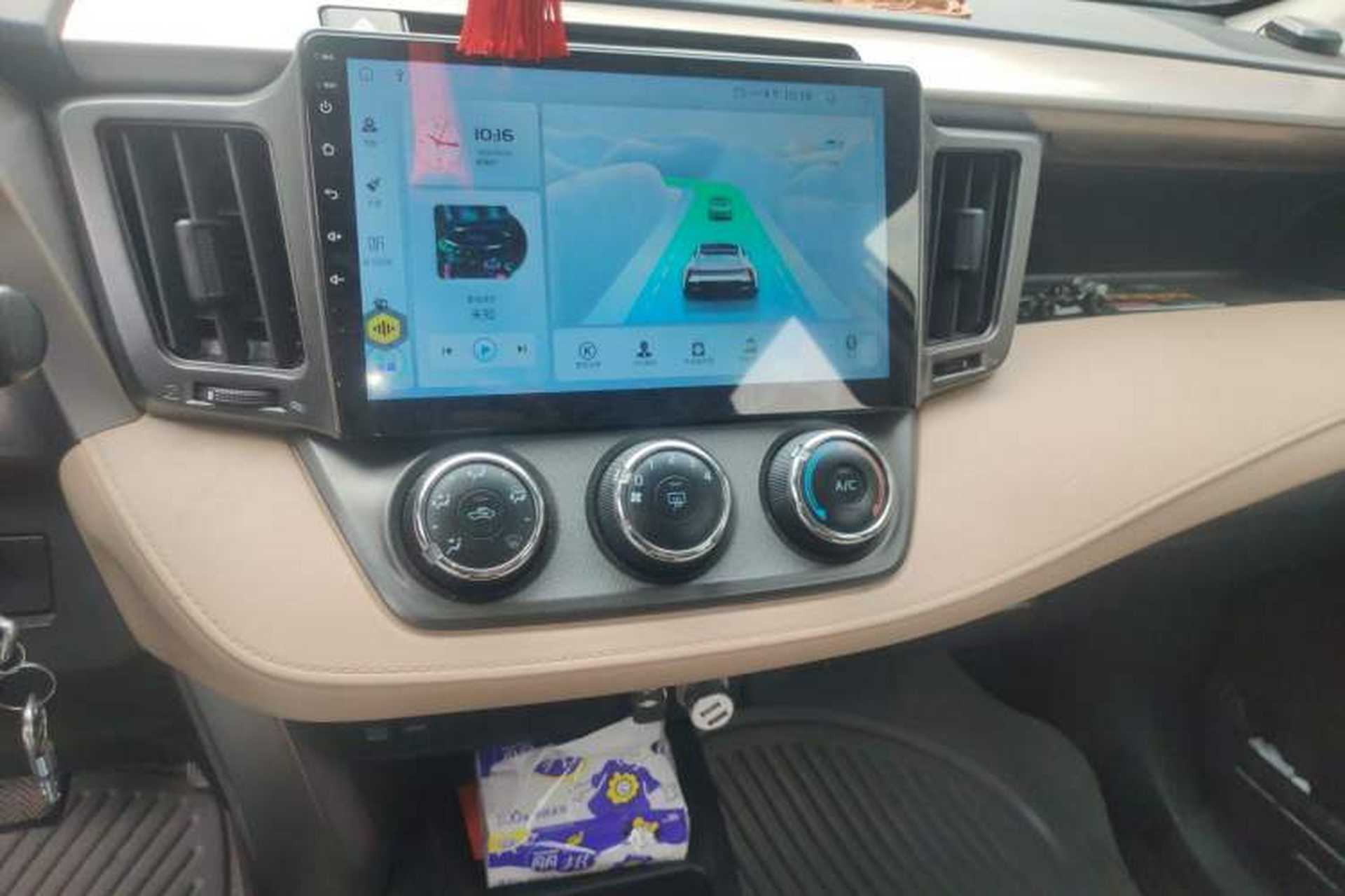 Used Toyota RAV4 2015 2.0L CVT Two-Wheel Drive Urban Edition Audio And AC Panel