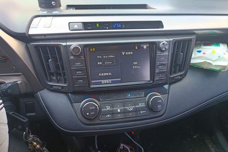 Used Toyota RAV4 2015 2.0L CVT Two-Wheel Drive Fashion Edition Audio And AC Panel