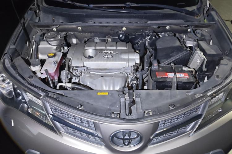 Used Toyota RAV4 2015 2.5L Automatic 4x4 Luxury Edition Engine Bay