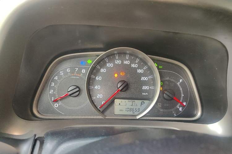 Used Toyota RAV4 2015 2.0L CVT Two-Wheel Drive Fashion Edition Instrument Cluster