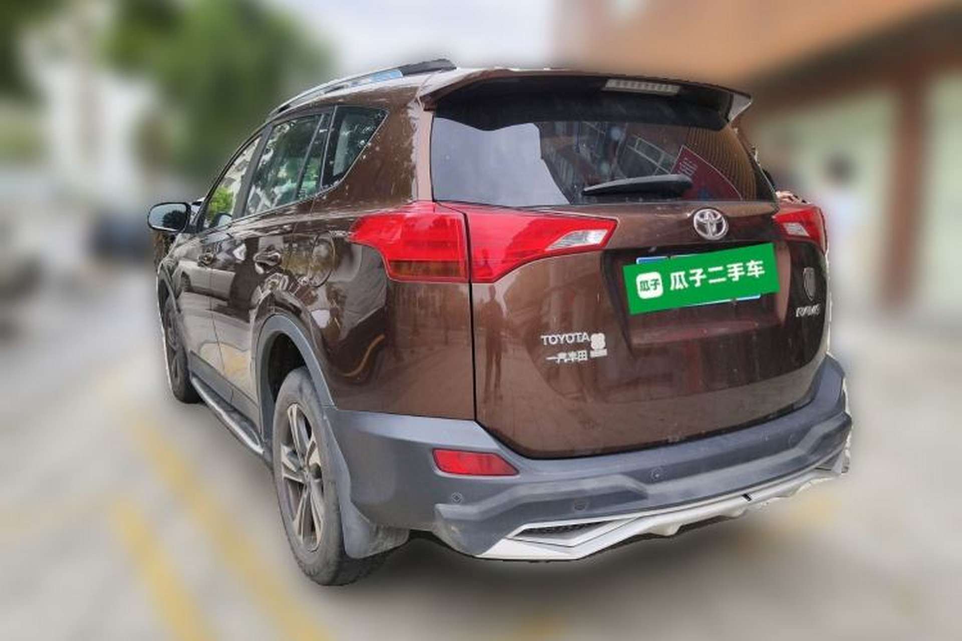 Used Toyota RAV4 2015 2.0L CVT Two-Wheel Drive Fashion Edition Rear Left 45 Deg