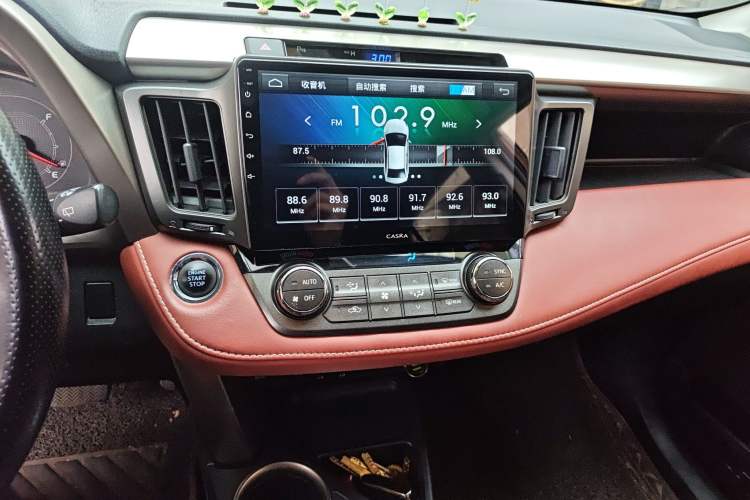 Used Toyota RAV4 2015 2.5L Automatic 4x4 Elite Edition Audio And AC Panel