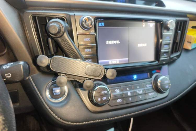 Used Toyota RAV4 2015 2.5L Automatic 4x4 Elite Edition Audio And AC Panel
