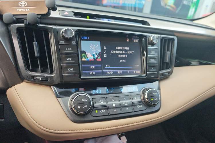 Used Toyota RAV4 2015 2.0L CVT Two-Wheel Drive Fashion Edition Audio And AC Panel