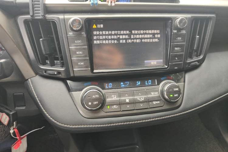 Used Toyota RAV4 2015 2.0L CVT Two-Wheel Drive Fashion Edition Audio And AC Panel