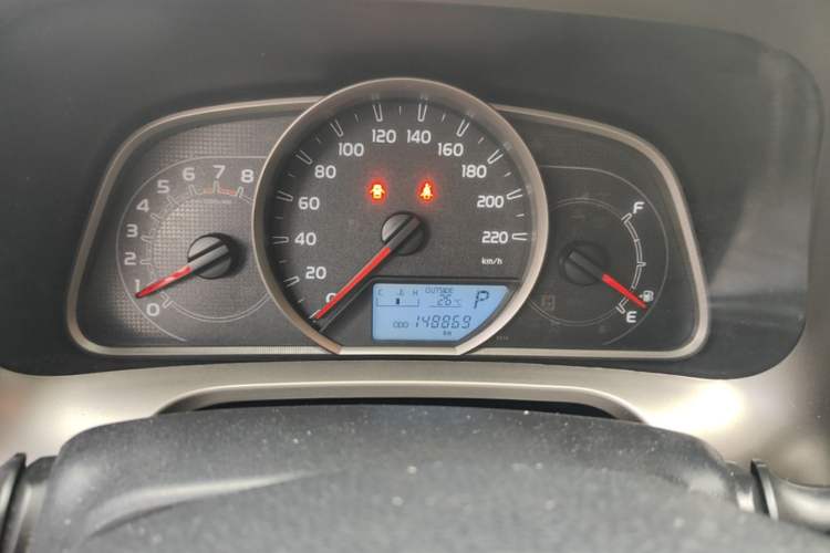 Used Toyota RAV4 2015 2.0L CVT Two-Wheel Drive Fashion Edition Instrument Cluster