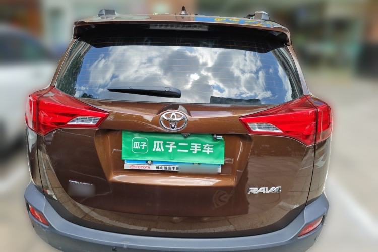 Used Toyota RAV4 2015 2.0L CVT Two-Wheel Drive Urban Edition Rear
