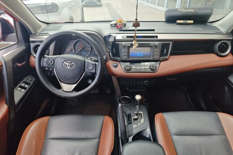 Used Toyota RAV4 2015 2.5L Automatic 4x4 Prestige Edition Center Console