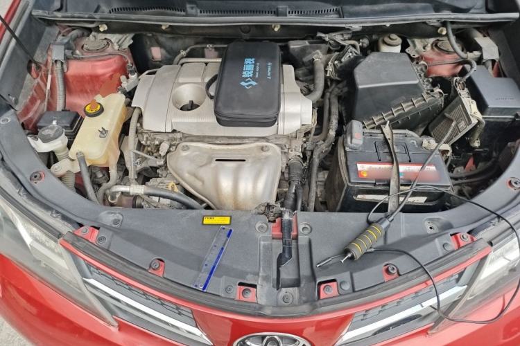 Used Toyota RAV4 2015 2.5L Automatic 4x4 Prestige Edition Engine Bay