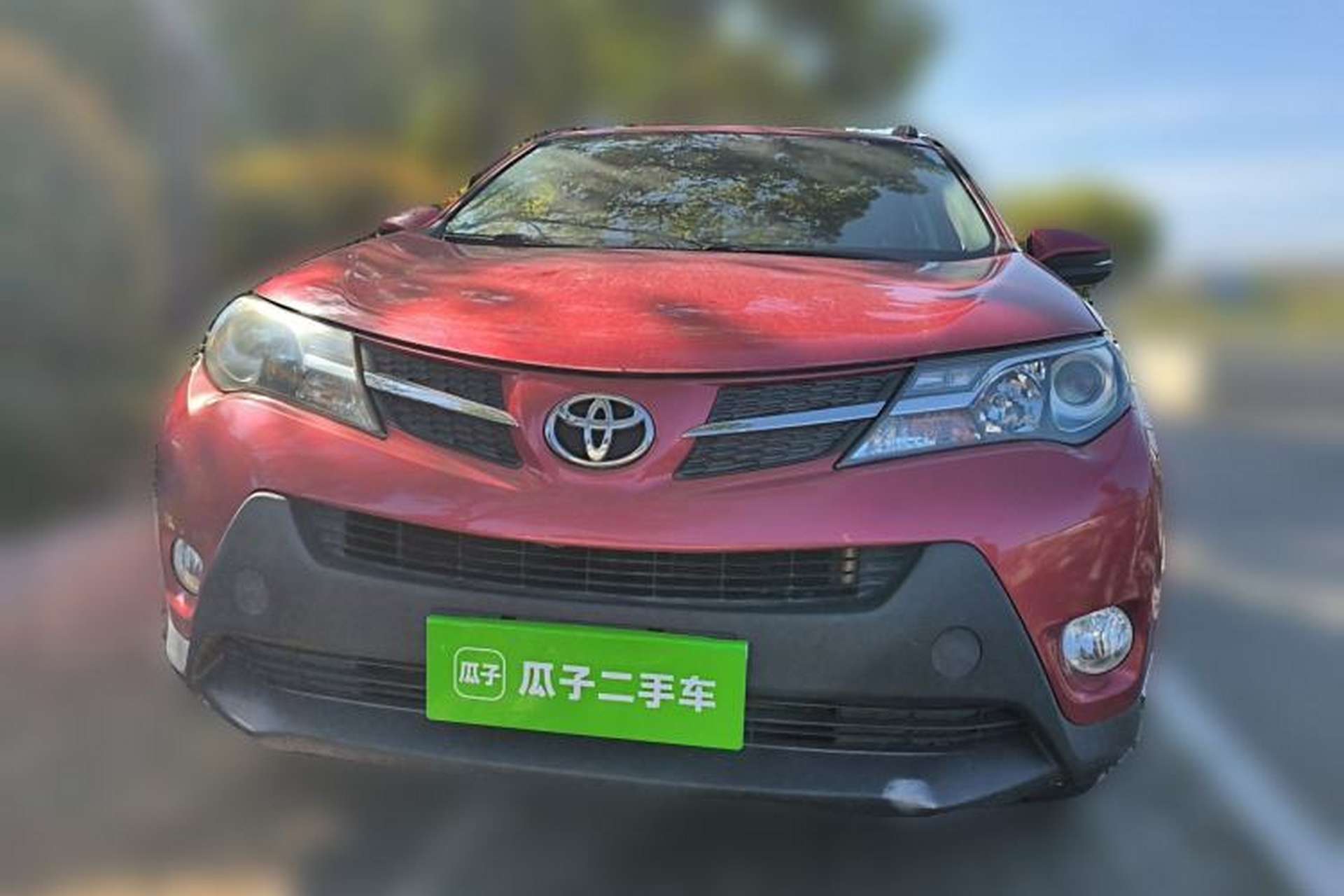Used Toyota RAV4 2015 2.0L CVT Two-Wheel Drive Fashion Edition Front
