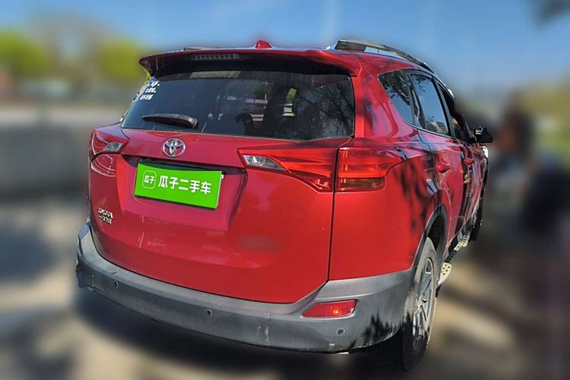 Used Toyota RAV4 2015 2.0L CVT Two-Wheel Drive Fashion Edition Rear Right 45 Deg