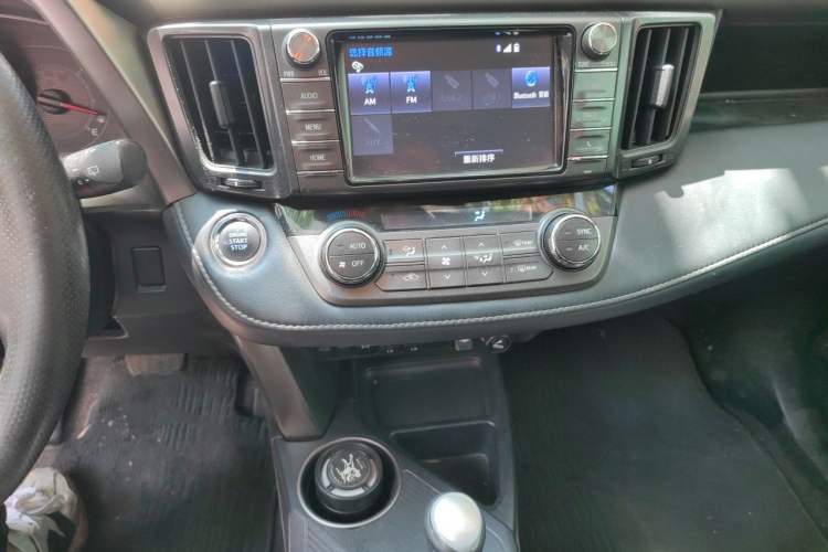 Used Toyota RAV4 2015 2.5L Automatic 4x4 Elite Edition Audio And AC Panel