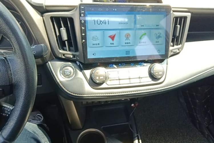 Used Toyota RAV4 2015 2.5L Automatic 4x4 Elite Edition Audio And AC Panel