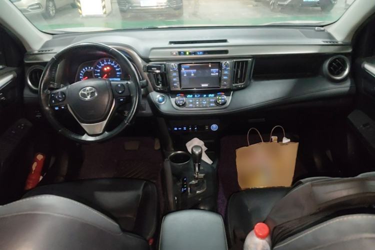 Used Toyota RAV4 2015 2.5L Automatic 4x4 Elite Edition Center Console