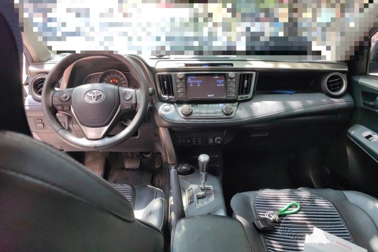 Used Toyota RAV4 2015 2.5L Automatic 4x4 Elite Edition Center Console