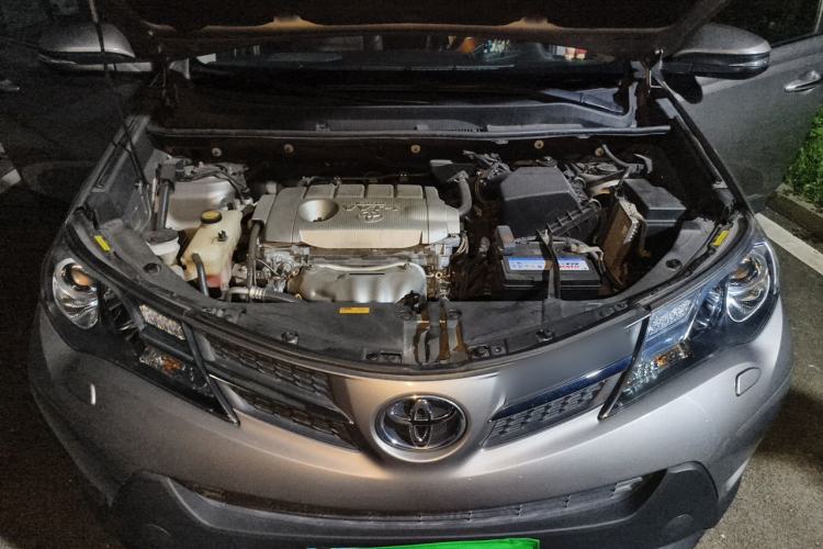 Used Toyota RAV4 2015 2.5L Automatic 4x4 Elite Edition Engine Bay