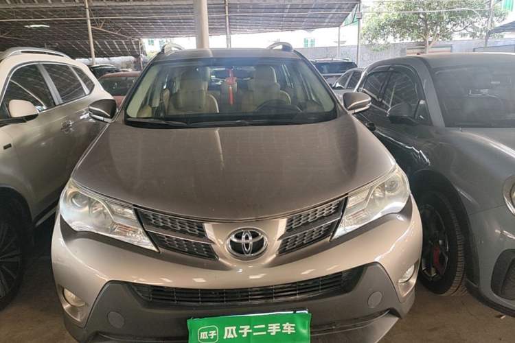 Used Toyota RAV4 2015 2.0L CVT 4x4 Trend Edition for Sale - Cheap Price ...