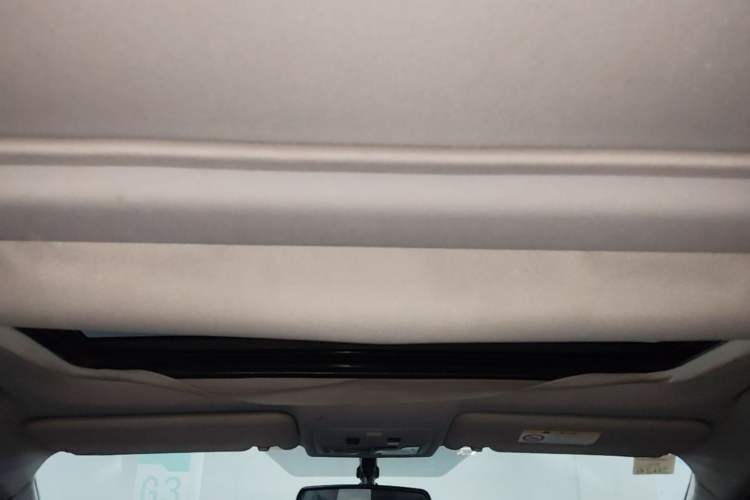 Used Toyota RAV4 2015 2.5L Automatic 4x4 Elite Edition Headliner