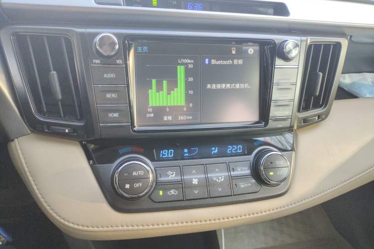 Used Toyota RAV4 2015 2.0L CVT Two-Wheel Drive Fashion Edition Audio And AC Panel