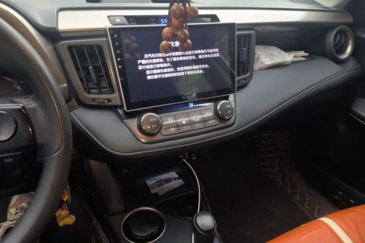 Used Toyota RAV4 2015 2.0L CVT Two-Wheel Drive Fashion Edition Audio And AC Panel