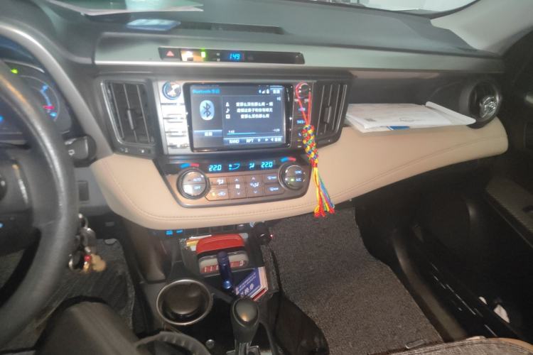 Used Toyota RAV4 2015 2.0L CVT Two-Wheel Drive Fashion Edition Audio And AC Panel