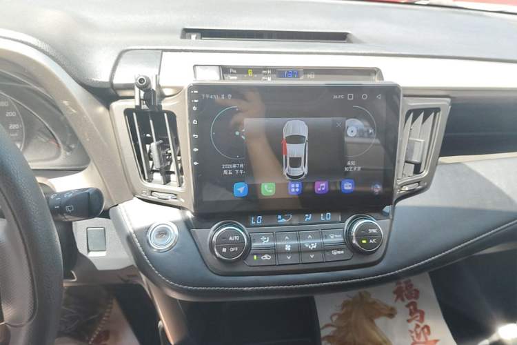 Used Toyota RAV4 2015 2.0L CVT Two-Wheel Drive Fashion Edition Audio And AC Panel