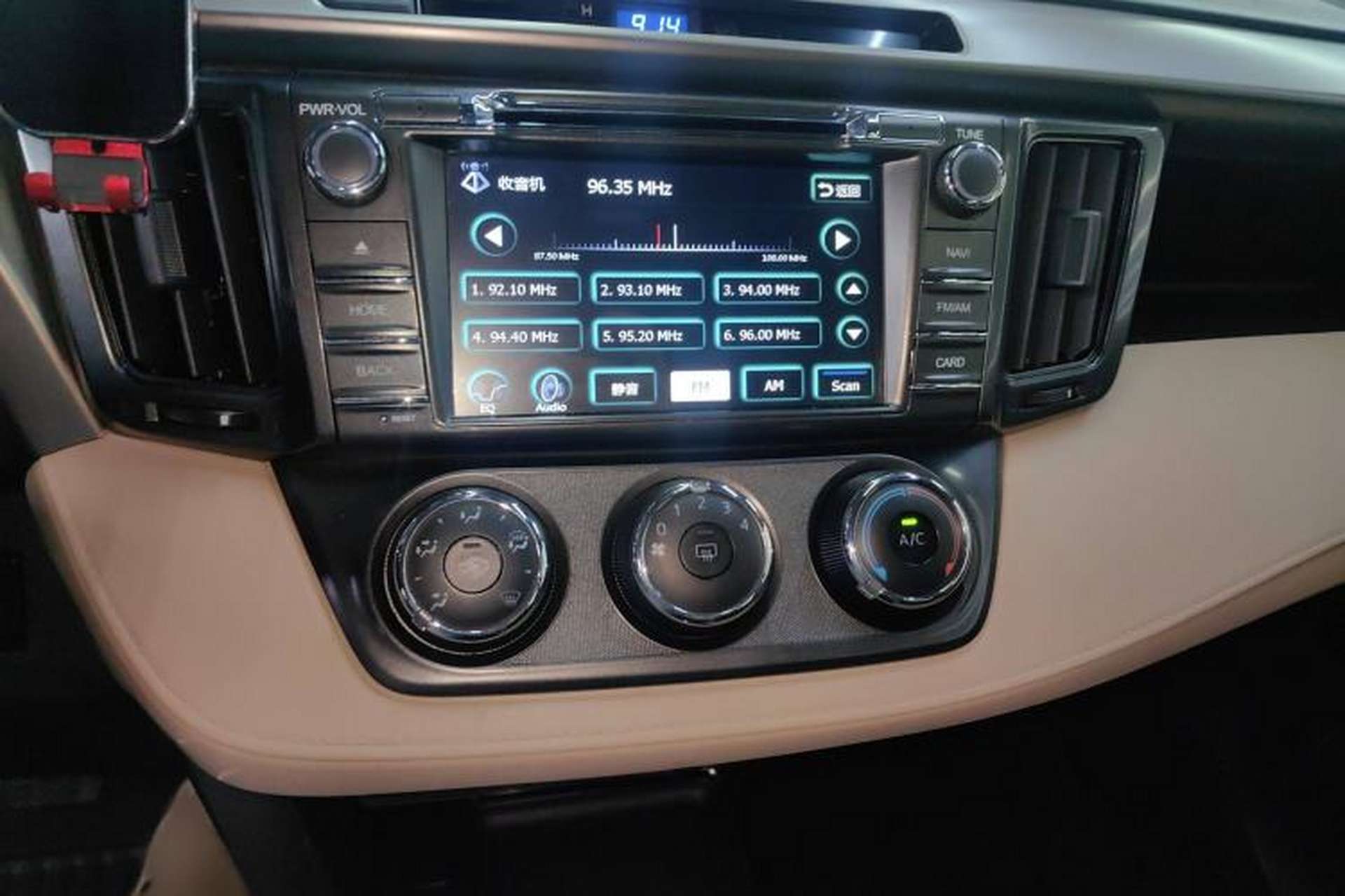 Used Toyota RAV4 2015 2.0L CVT Two-Wheel Drive Urban Edition Audio And AC Panel