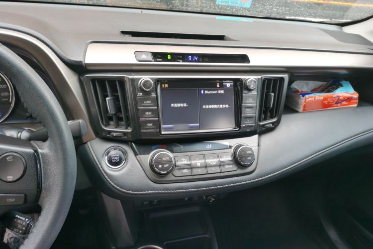 Used Toyota RAV4 2015 2.0L CVT Four-Wheel Drive New Edition Audio And AC Panel