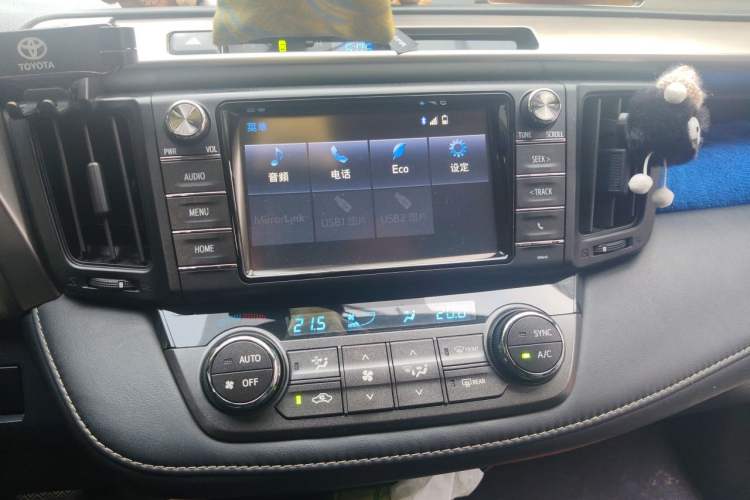 Used Toyota RAV4 2015 2.0L CVT Two-Wheel Drive Fashion Edition Audio And AC Panel