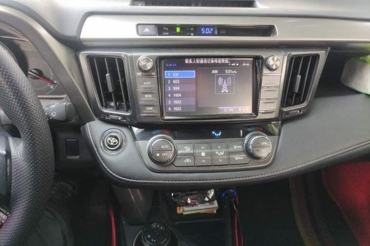 Used Toyota RAV4 2015 2.5L Automatic 4x4 Elite Edition Audio And AC Panel