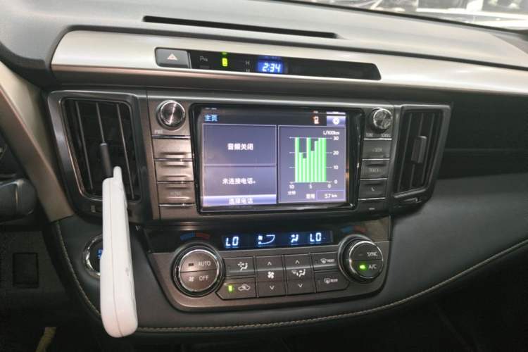 Used Toyota RAV4 2015 2.5L Automatic 4x4 Elite Edition Audio And AC Panel