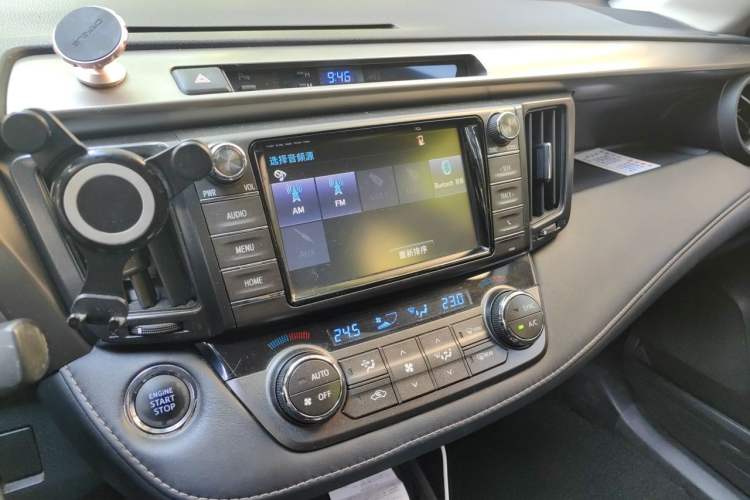 Used Toyota RAV4 2015 2.0L CVT Four-Wheel Drive New Edition Audio And AC Panel
