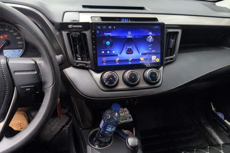 Used Toyota RAV4 2015 2.0L CVT Two-Wheel Drive Urban Edition Audio And AC Panel