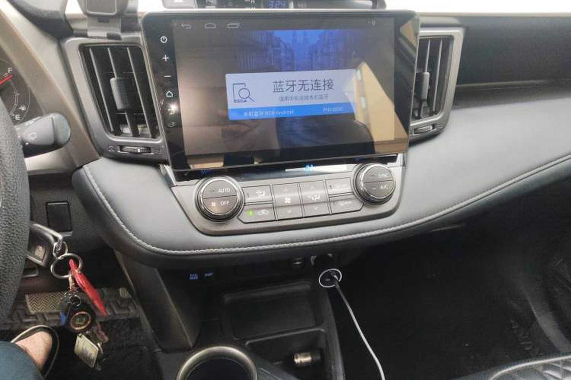 Used Toyota RAV4 2015 2.0L CVT Two-Wheel Drive Fashion Edition Audio And AC Panel