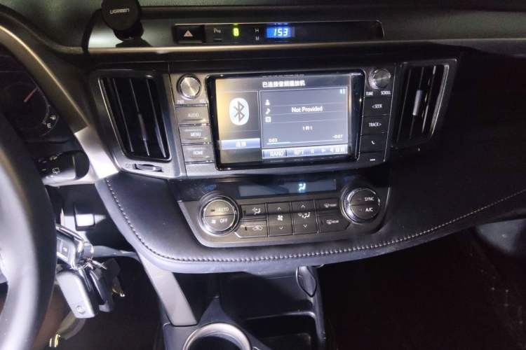 Used Toyota RAV4 2015 2.0L CVT Two-Wheel Drive Fashion Edition Audio And AC Panel
